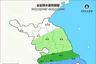 CBA官方：顾全因辱骂裁判禁赛1场 罚款5万